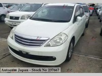 Nissan Tiida - 2005