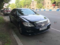Mercedes-Benz S-Class - 2007