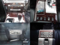 Toyota Crown - 2008