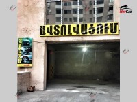 Արամ 74 Ավտոլվացում